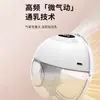 Extractor de Leche Eléctrico Portátil, Manos Libres, Alta Potencia de Succión, Colector de Leche de Frecuencia Variable, Extractor de Leche Portátil Invisible para Madres