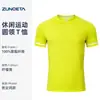 Camiseta Esportiva Antibacteriana com Sensação Fresca para Primavera e Verão Feita Sob Medida Gola Redonda Manga Curta Secagem Rápida Camisa Cultural Roupa de Trabalho Treinamento ao Ar Livre Roupas de Trabalho