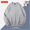 Sudadera Unisex de Algodón 320g con Hombro Caído y Cuello Redondo, Holgada, Ajuste Amplio, Manga Larga Juvenil, Pulóver, Top Casual Otoño