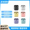 Audífonos inalámbricos bluetooth mate Pro mini Macarons Pro 4 transfronterizos TWS de cuarta generación para deportes