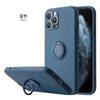 Capa para Celular Samsung S23Ultra Aplicável em Fronteiras com Anel Integrado A34/A54/A14 Silicone Cor Pura Capa Protetora