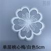 Bai Xi Bordado por Computadora Versátil Organza Corsage 3D Adorno para la Cabeza Parche de Tela para Vestido de Novia Decoración Pequeños Accesorios de Flor Flor de Seda