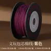 Cuerda de Algodón Cen Xiaojuan para Manualidades, Resistente al Calor, Elástica, Resistente al Desgaste, Adecuada para Ensartar Cuentas como Huesos de Oliva y Cuentas Vajra