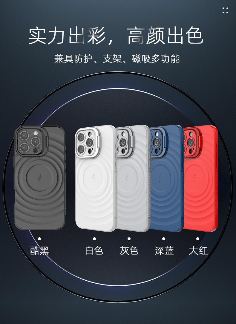 详情_001