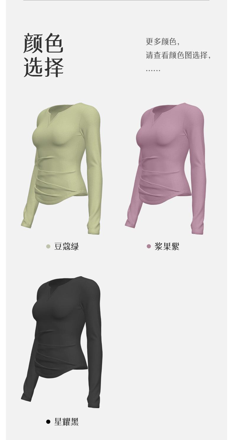 详情-15.jpg