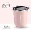 Taza Casual de Acero Inoxidable 304 Doble Capa Aislamiento Térmico Anti-quemaduras con Tapa Taza para Beber de Empresa Estudiante Alto Valor de Color Taza de Conservación de Calor