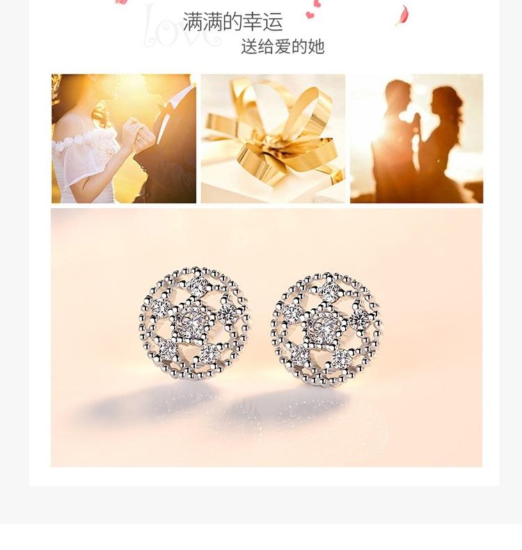莲子耳钉排版_010.jpg