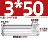 Pasador moleteado de acero inoxidable 304, bisagra, juguete, biela, bloqueo, pasador de posicionamiento cilíndrico M1.5-M6