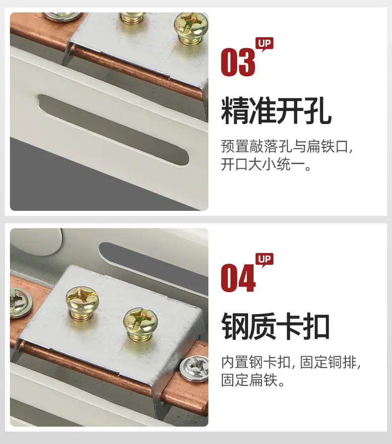 详情_14