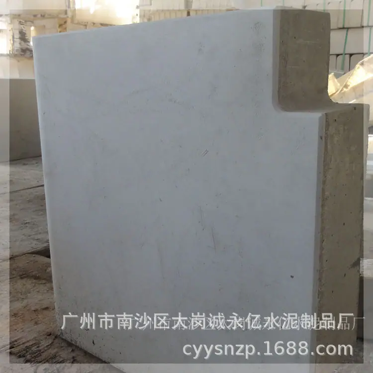 侧石2103字体2.jpg
