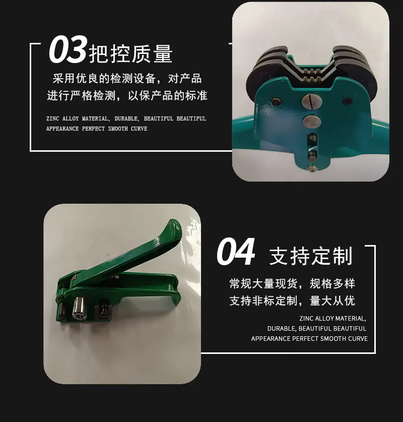 详情-副本-恢复的-恢复的_06
