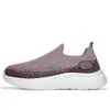Zapatos de Hombre para Primavera 2025 Nuevo Modelo Zapatillas Transpirables de Malla para Pareja Slip-On Tejido Fly-Knit Casual Moderno Zapatos de Mujer