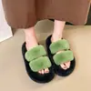 Pantuflas peludas divertidas de otoño e invierno transfronterizas para mujer, pantuflas de felpa de algodón para el hogar antideslizantes de suela suave, pantuflas de estudiante de moda