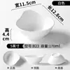 A5 Vajilla de melamina tazón pequeño restaurante comercial tazón pequeño para sopa porcelana creativo restaurante de hot pot con asa tazón para salsas