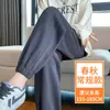 Calça jogger feminina fina e solta para primavera e outono, estilo novo de verão cinza, calça casual tipo harém lanterna para petite