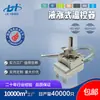 WHD220V/30-65 C control de temperatura con perilla perilla blanco puro termostato mecánico