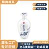 Jingdezhen Moderno Simple Porcelana Blanca Botella de Vino Vacía Personalización. Las Botellas de Licor Comúnmente Usadas con Forma de Gota de Agua Pueden Ser Grabadas y se Pueden Agregar Imágenes de Logotipos