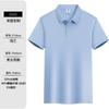 Camisa Polo com Lapela de Algodão de Fibra Longa Roupas de Trabalho Personalizadas Azul Safira Camisa Cultural para Equipe Corporativa Bordado Estampado Logo