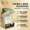 Tipo 3 Colágeno Recombinante de Molécula Pequena Anti-Rugas Firmador Reparo de Barreira Reabastecimento Rápido Bastão Diretamente do Fabricante