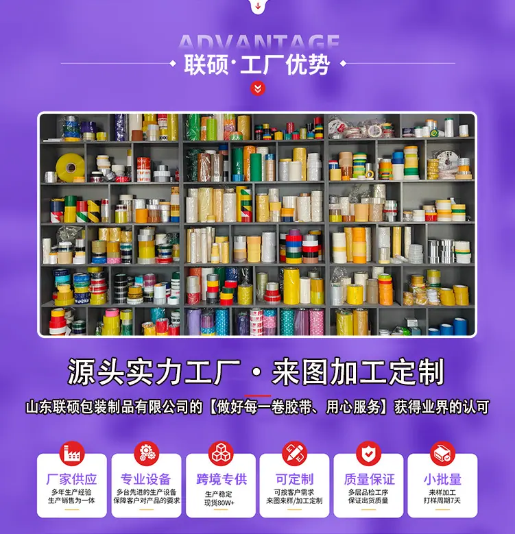 首页_11