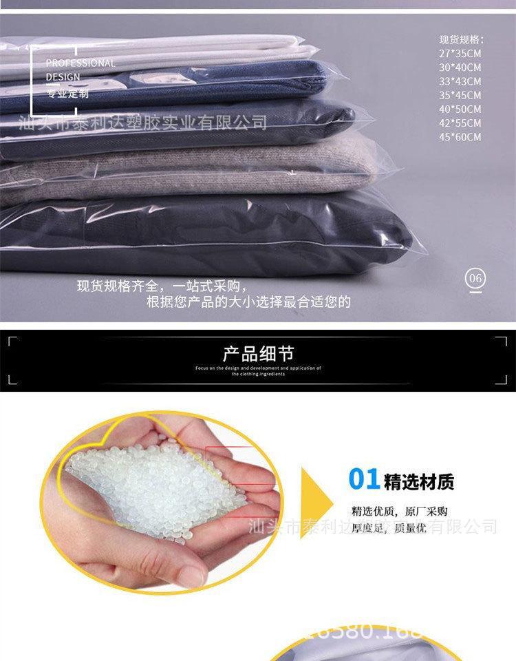 详情-06