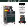 Carrito de herramientas multifuncional, Gabinete de herramientas de alta resistencia, Gabinete metálico para reparación de automóviles, Carrito metálico con cajones móviles para taller de fábrica