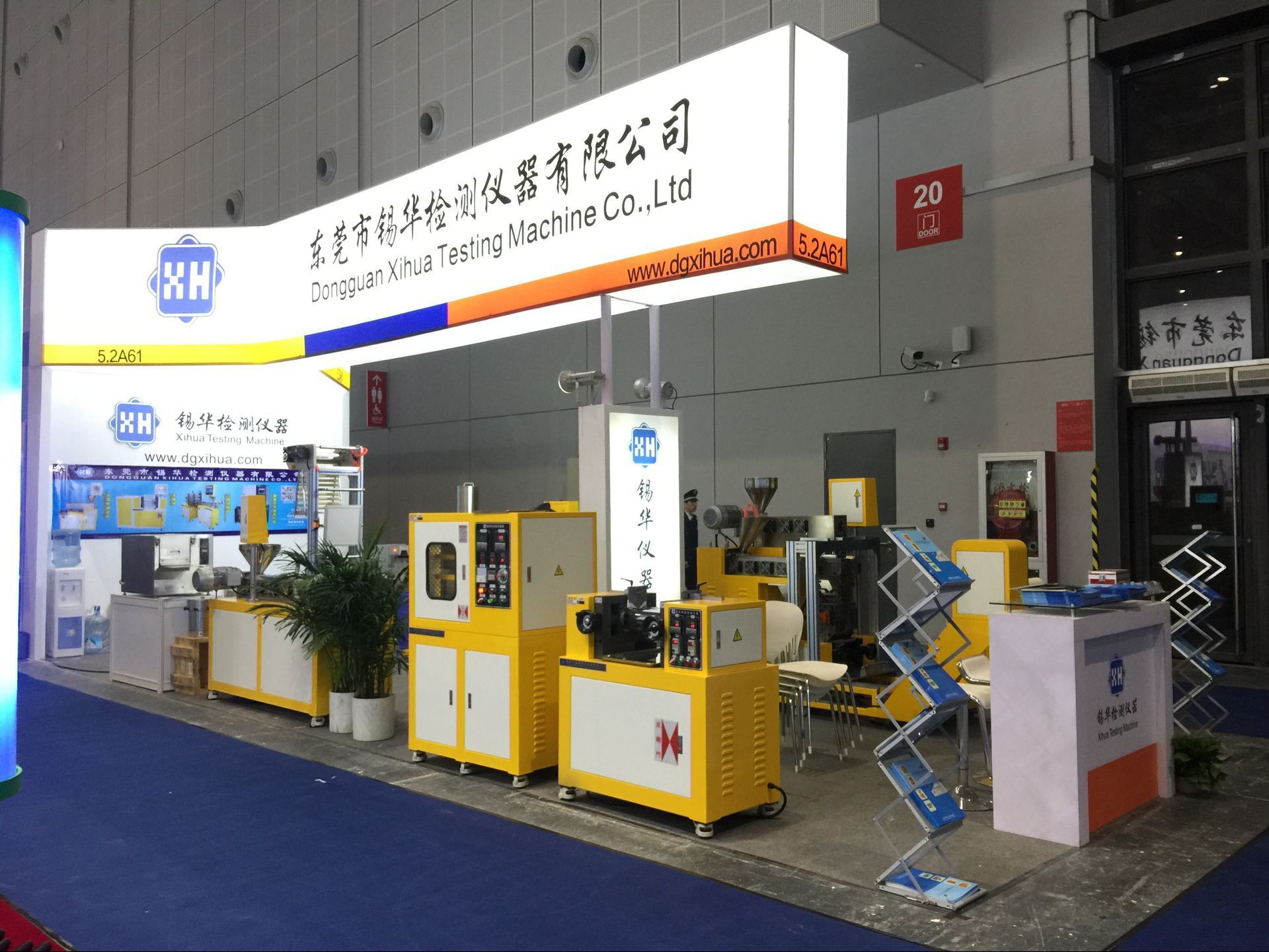 QQ图片20180809094823