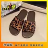 Sandalias de verano para mujer estilo francés para uso en exteriores, modelo nuevo 2025, sandalias planas tipo chancla de playa casual de moda de alta gama, punta abierta