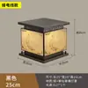 Luminária de Cabeça Solar de Coluna Toda em Cobre Conectada à Fonte de Alimentação Lâmpada de Pilar de Portão à Prova d'Água para Exterior, Cerca, Pátio, Vila, Jardim, Estilo Chinês