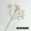Buquê de flores artificiais gipsofila dançante para arranjo de cena, exposição decorativa, arte floral com estética de alta qualidade, flores falsas de gipsofila