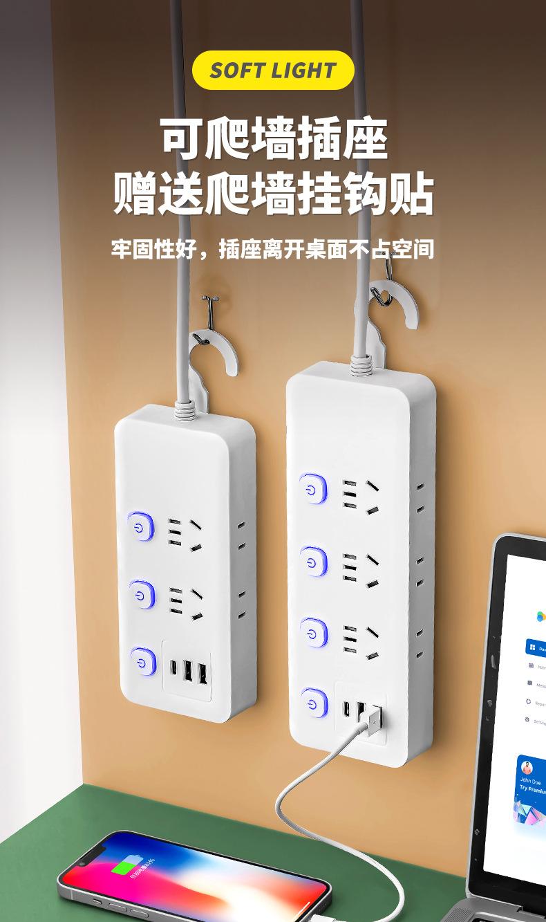 详情页_06.jpg