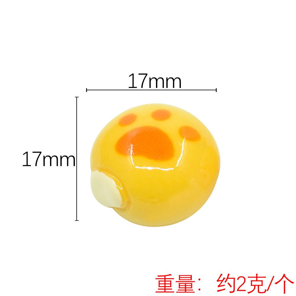 颜色分类1.jpg