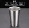 Copo de Aço Inoxidável 304, Copo de Cerveja Espessado para Bar, Uso Doméstico Copo para Bebida Fria, Copo de Beber Direto, Copo de Cerveja Espessado