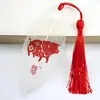 Marcador de Página Natural com Nervuras de Folha de Magnólia e Padrões de Recorte de Papel do Zodíaco Chinês Tradicional, um Item Clássico Cultural e Criativo Chinês