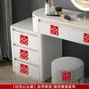 Adesivos de Janela com Palavras Felizes para Casamentos, Decorações Especiais para Quarto de Casamento, Portas de Hotel Casa Nova, Adesivos de Quarto com Palavras Felizes, Adesivos de Flores para Portas e Janelas