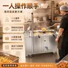 Freidora comercial pequeña de doble canasta para papas fritas, equipo para freír tiras de pollo y nuggets para restaurantes