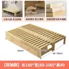 Sofá cama plegable de doble uso, diseño simple para salas de estar pequeñas, estilo de madera natural, cama temporal extensible multifuncional de madera maciza para dormir de un día para otro