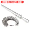 Anillo Ushk Palo de Anillo Palo de Anillo Tsk Anillo de Hong Kong Palo de Cuatro Tamaños Barra de Aluminio Herramienta de Medición de Tamaño de Dedo Estándar