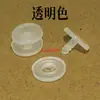 Adequado para Papelão, Chapas de Plástico, PVC, Placas de Acrílico, Clips de Arquivo, Fixadores de Papelaria, Rebites de Plástico e Fechos de Pressão