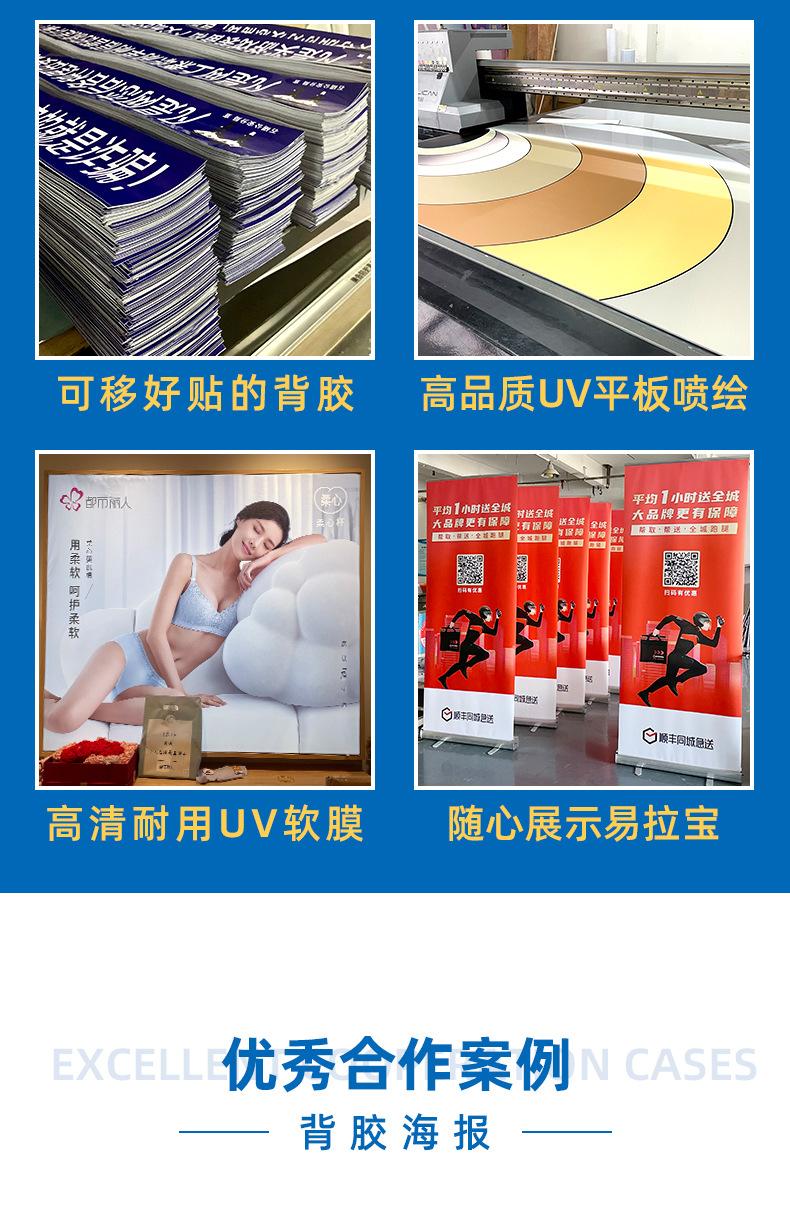 丝绢布详情页_02.jpg