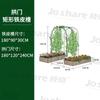 Treliça de Ferro em Arco para Plantas Trepadeiras, Pérgola de Jardim, Treliça para Uvas, Caixa de Plantio de Arco de Rosa para Exterior para Envio Transfronteiriço