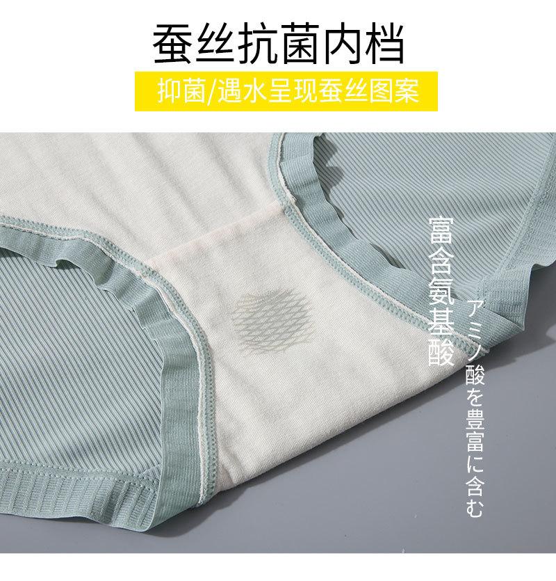 详情_05.jpg