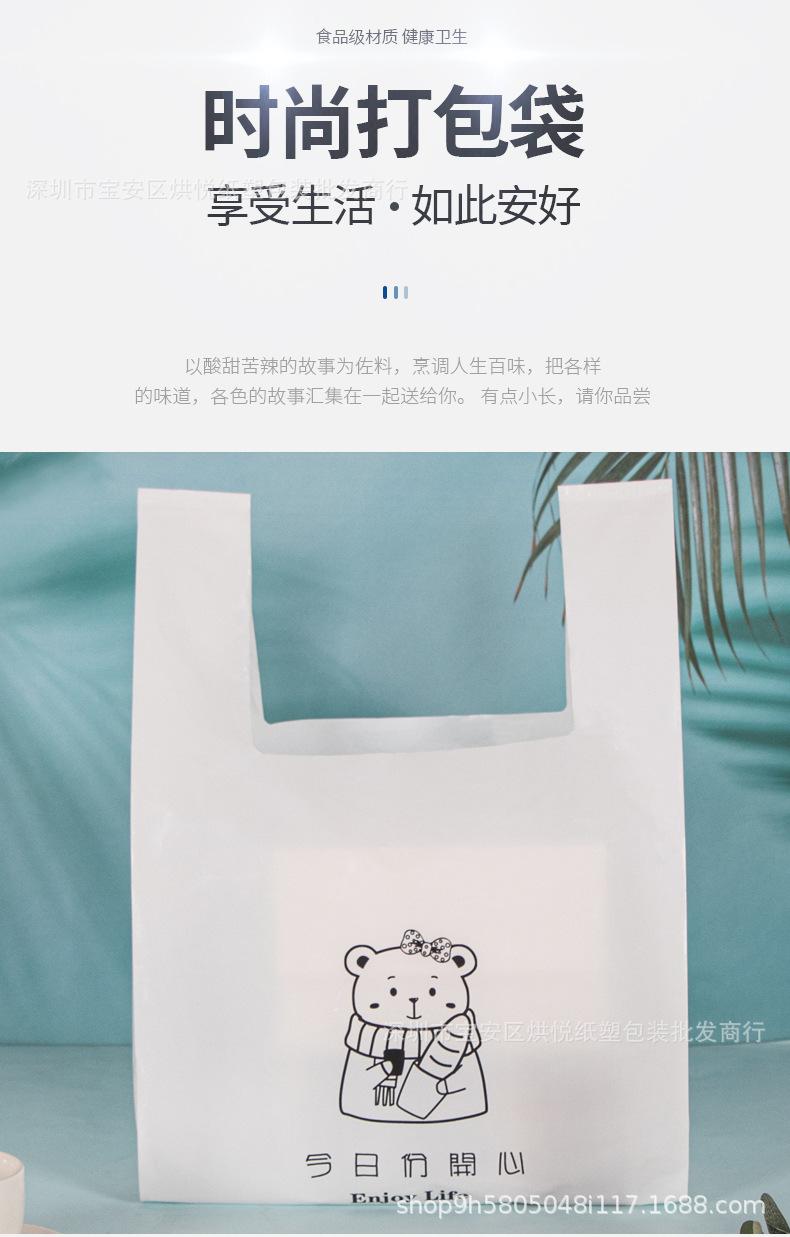 详情页_07.jpg