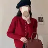 Tejido personalizado para mujer, manga larga, nuevo, elegante, casual, cárdigan corto, temperamento de principios de otoño, rejuvenecedor, top estilo pequeño Chanel