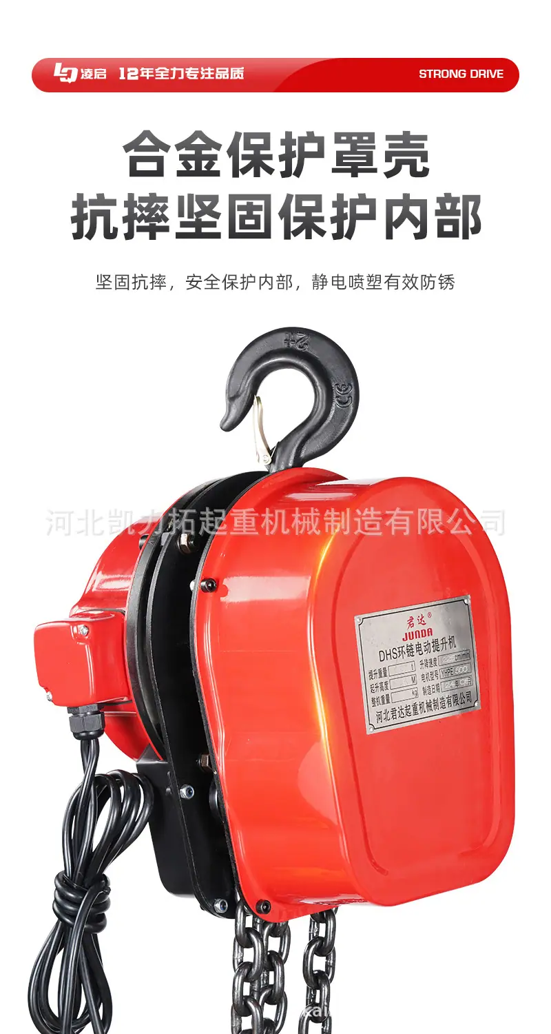 详情 (20).jpg