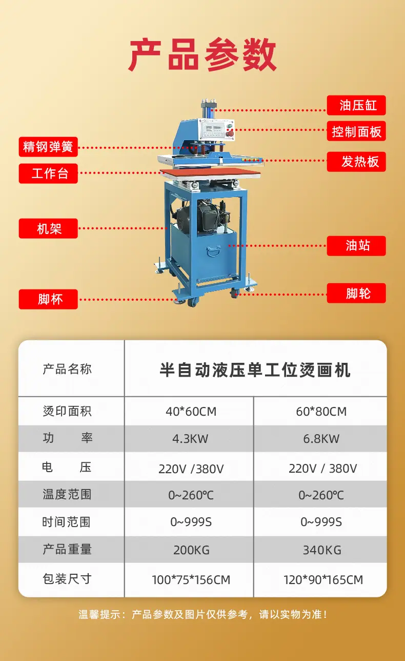 锦旗详情_08.jpg