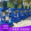 En Stock 100kg Masterbatch de Color Pigmento en Polvo Máquina Mezcladora Acero Inoxidable Mezclador de Polvos Médicos Mezclador de Alta Velocidad Fabricante
