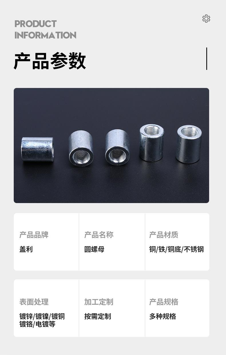 31详情_06