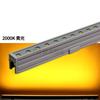 Luz de línea LED impermeable DC24V12W Iluminación exterior Ingeniería Luz de lavado de pared Tira de luz Luz amarilla cálida Luz de perfil