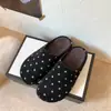 2026 Nuevo Simple Hogar Principios de Otoño Imprescindible Tesoro Casual Pantuflas de Media Caña Calientes para Exteriores Pantuflas Suaves Cómodas Versátiles